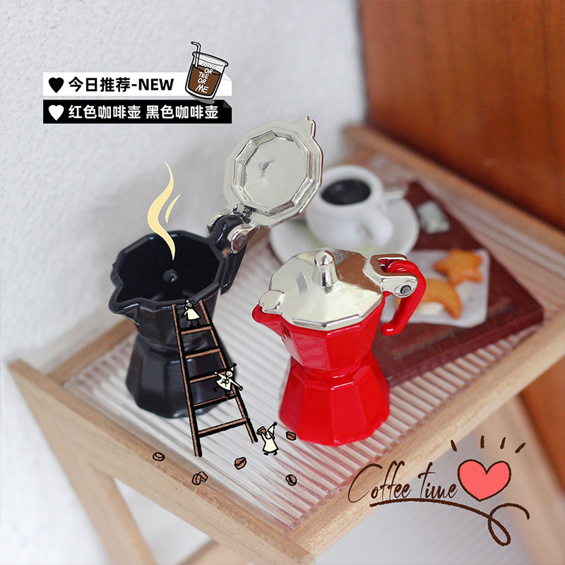 Coffee Equipment Europe - 1:12 ob11 equipamento de fazer café