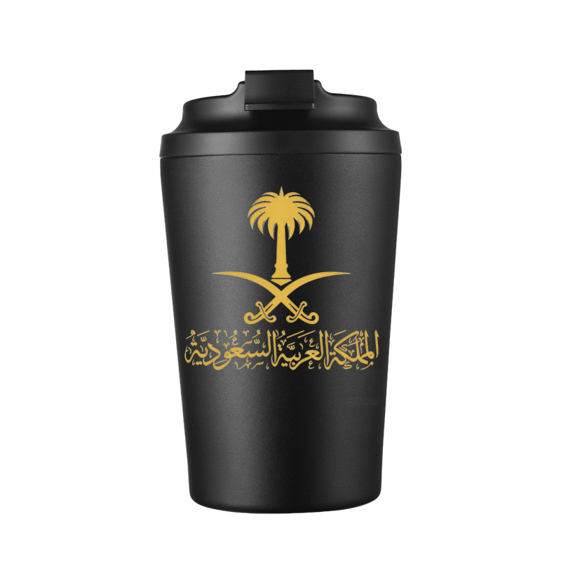 Caneca de Cerveja de Aço Inoxi - Coffee Equipment Gift avaliação e preço