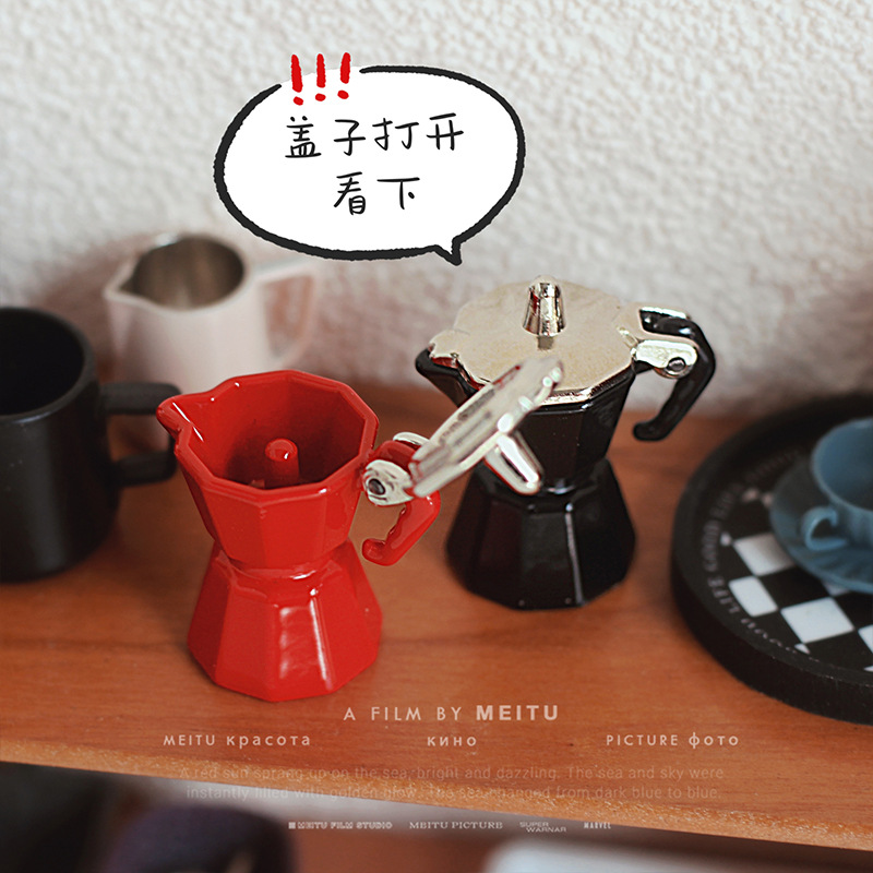 1:12 ob11 equipamento de fazer - Coffee Equipment Europe avaliação e preço